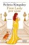 Presentazione del libro «First Lady per caso»
