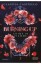 Romance Book Party - Claudia Castiello