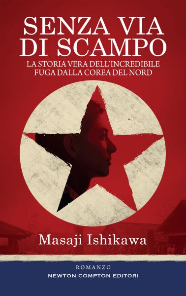 book 自由贸易与保护主义 libre book 自由贸易与保护主义 libre