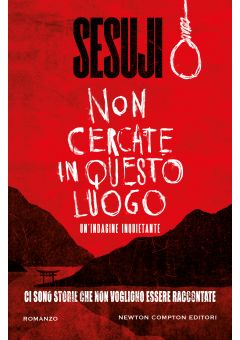 Non cercate in questo luogo